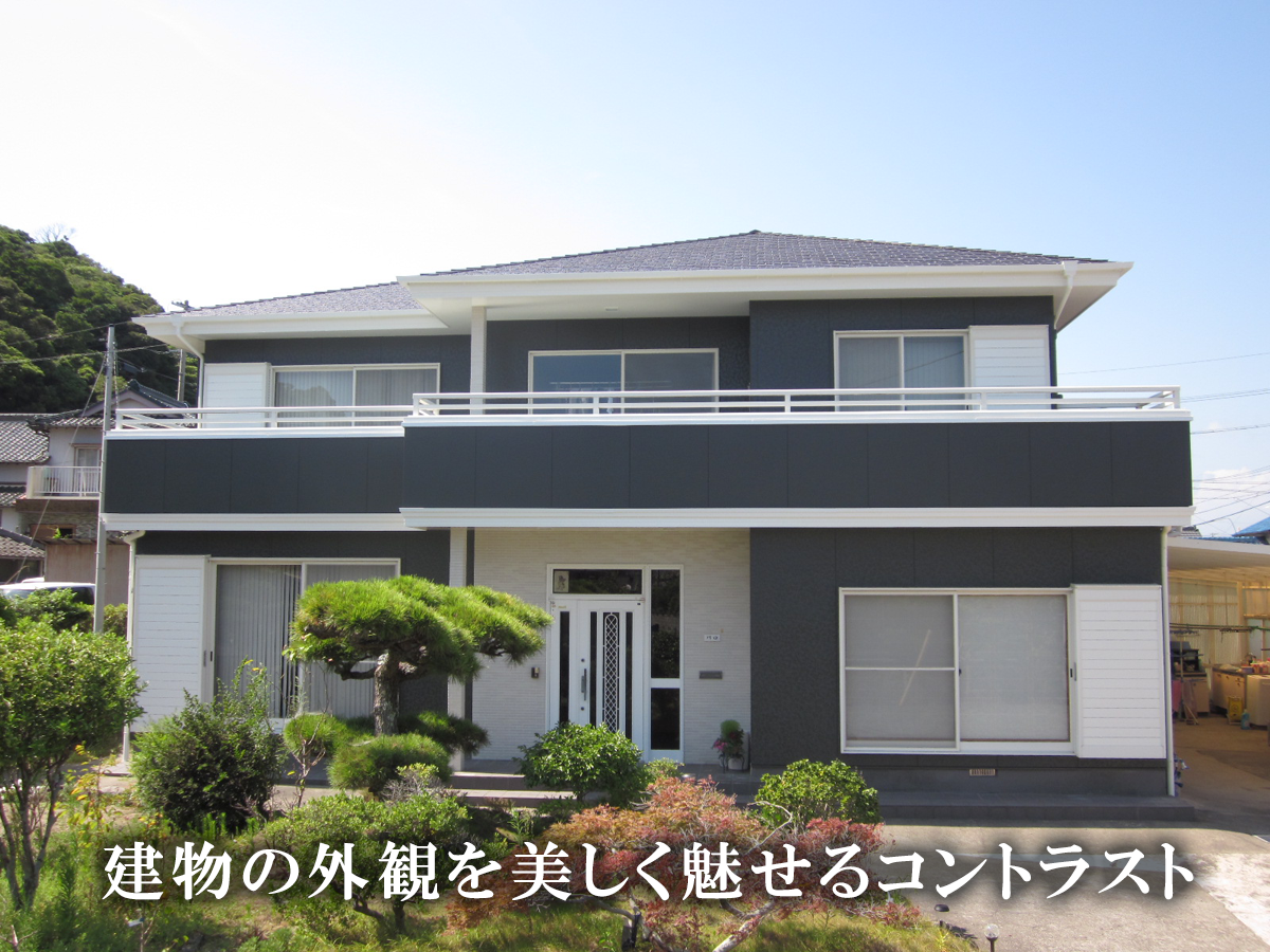 双葉ペイントが選ばれる理由 4