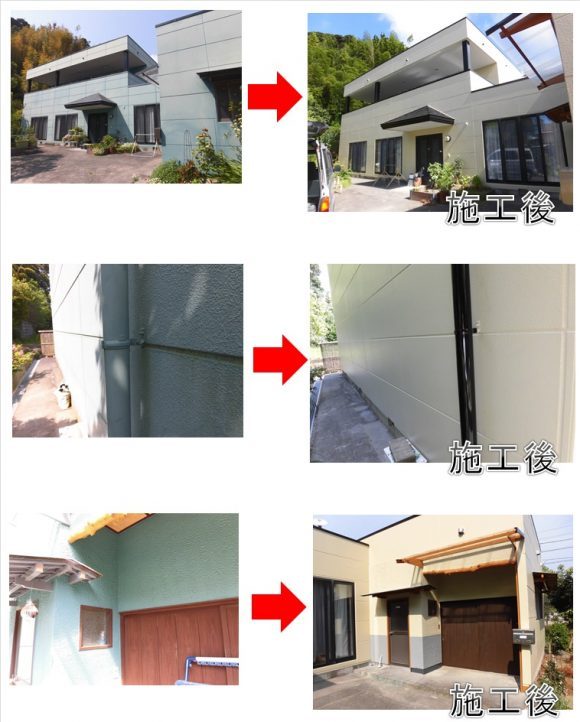 ALC壁塗装リフォーム